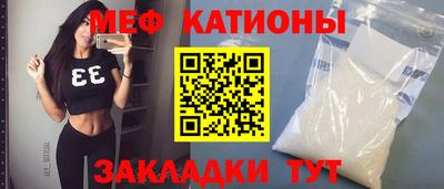 прущие крисы Будённовск