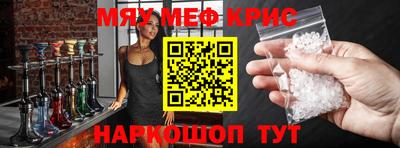 марихуана Бузулук