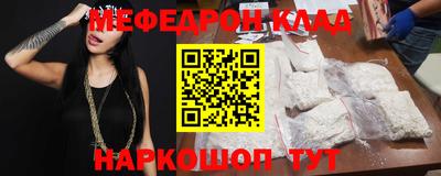 прущие крисы Будённовск