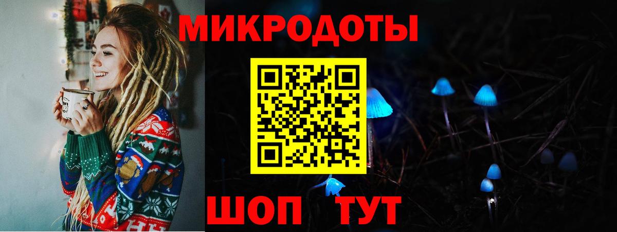 Ессентуки  Вход с VPN  ГАШ  Метамфетамин  Меф МЯУ МЯУ  Купить наркотик  Бошки Шишки  COCAIN  Меф МЯУ МЯУ кристаллы 
