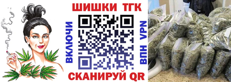 Бошки марихуана гибрид Ессентуки